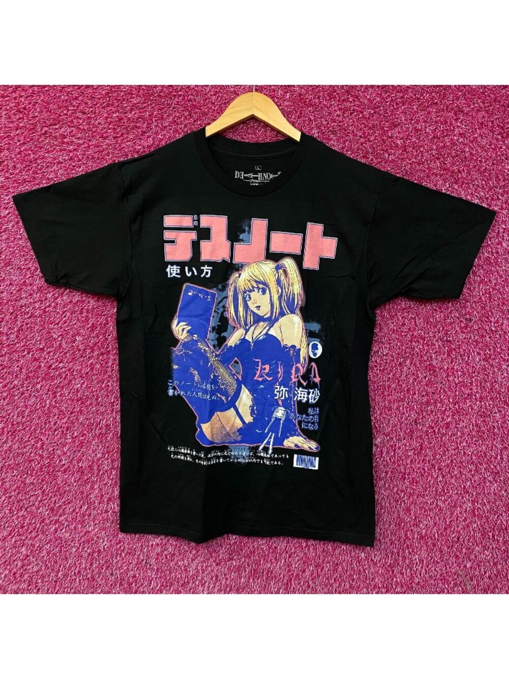 Death Note Misa Amane Magazine Cover Graphic Anime T-Shirt Large